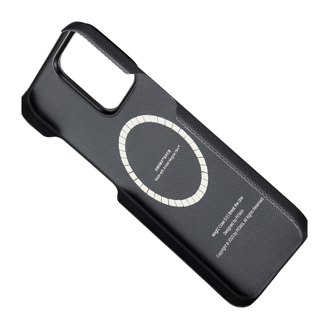 iPhone 15 Pro Kılıf M-safe Şarj Özellikli Aramid Fiber Pitaka Tactile Woven Break The Line Kılıf iPhone 15 Pro Kılıf M-safe Şarj Özellikli Aramid Fiber Pitaka Tactile Woven Break The Line Kılıf